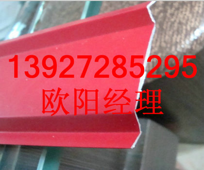 铝天花挂片 S型挂片