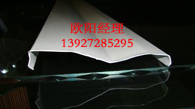 J型挂片 E型形铝挂片