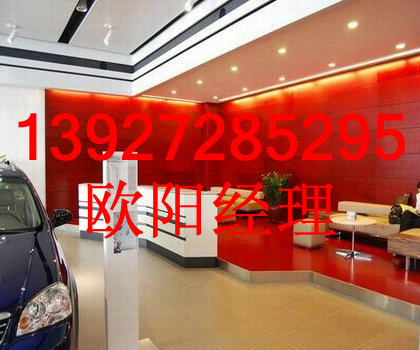 汽车4s店装修铝单板幕墙天花板